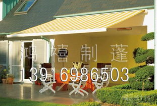 建筑材料 构筑现代文明的基石